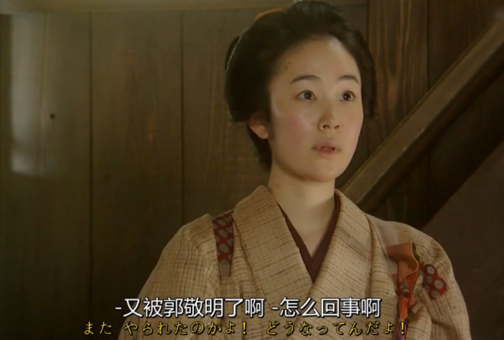 日本古装美食剧黑木华澪之料理帖推出2020特别篇