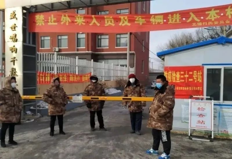 锦州市疫情防控前沿五老党员勇当志愿者