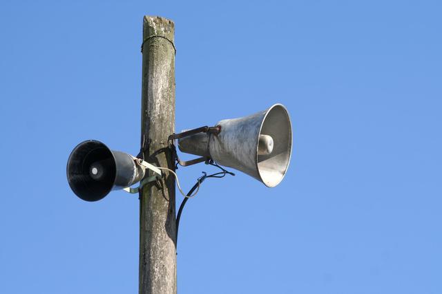 晋江乡里口喇叭又响了很重要认真听事关大家