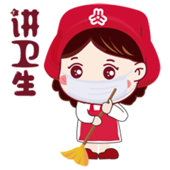 240_240gif 动态图 动图