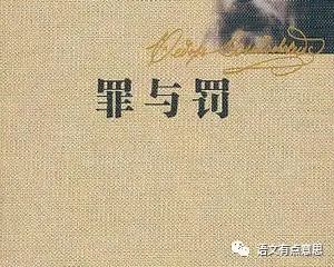 再是被某段瘟疫的历史所冲击,而是内心无可避免地陷入宿命的深渊之中