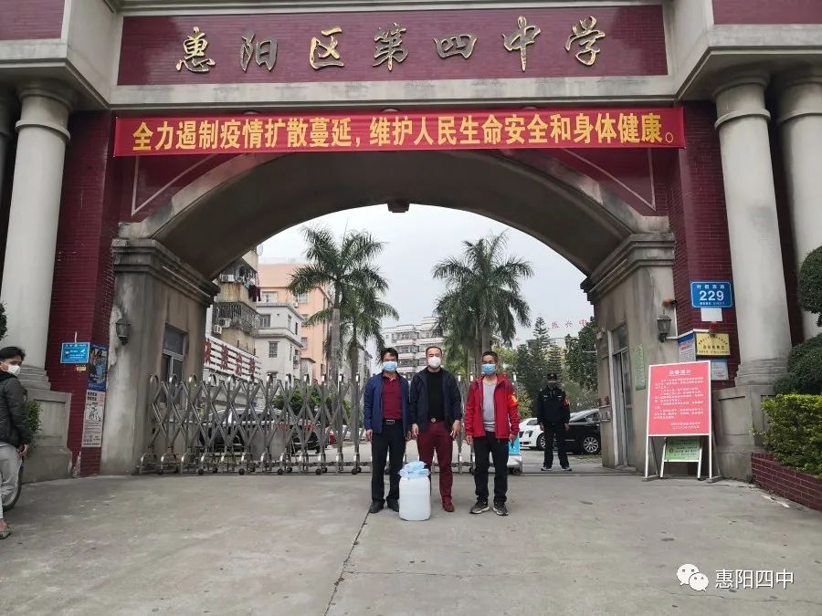 惠阳四中时下防御要点必看视频每个视频一分多钟