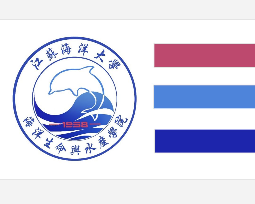 通知宁有份江海大院徽色卡待签收