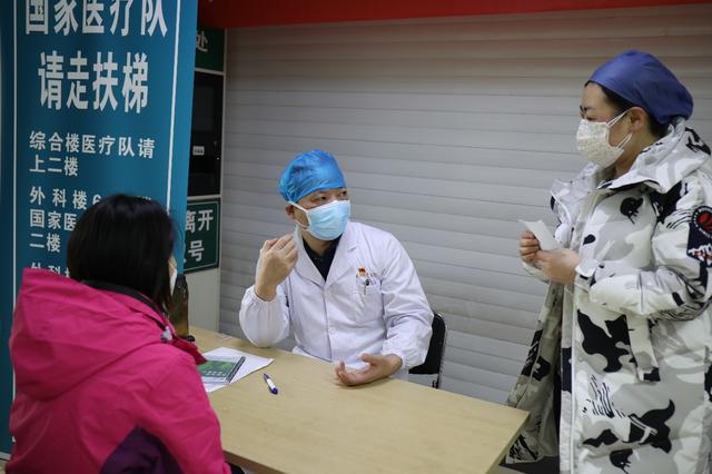 暖心滋润!武汉市第一医院皮肤科为10支外省医疗队守护皮肤健康