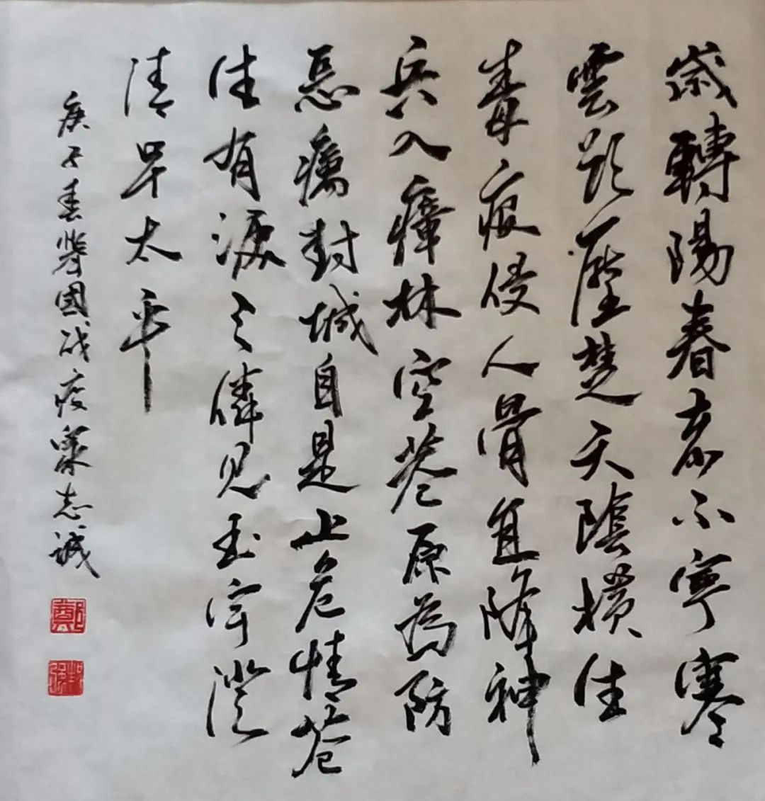 冯茂盛张小鸥李家贵郭海亮耿炳江张晓玲赵岱岭赵文杰韩中明