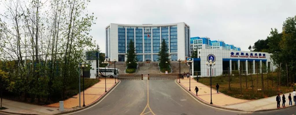 抗击疫情职教人在行动