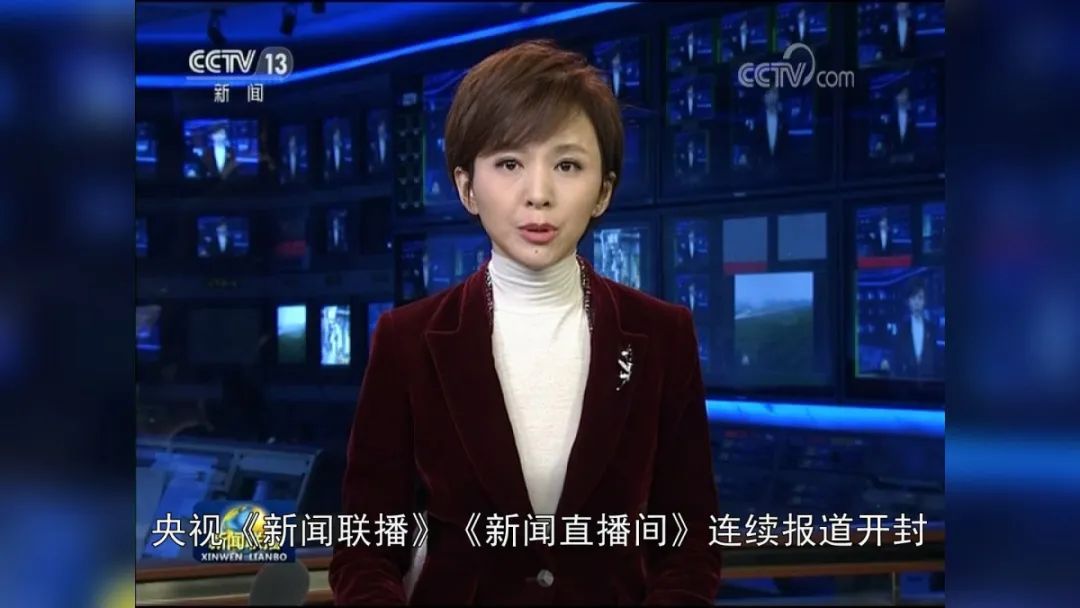中央广播电视总台连续多次关注我市战疫情况,2月17日晚,《新闻联播》