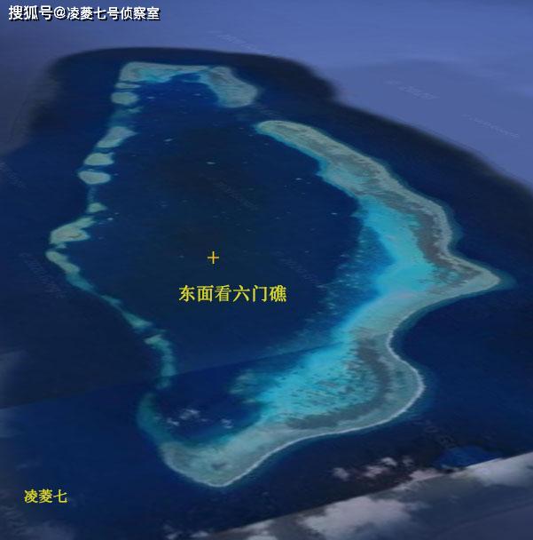 南海六门礁面积为725平方公里礁上有建筑