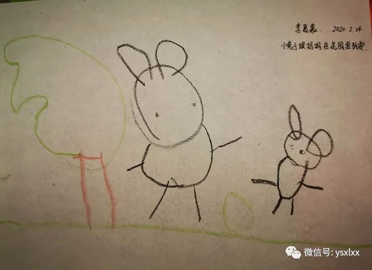 停课不停学仙来办中心幼儿园第二期逃家小兔说绘本