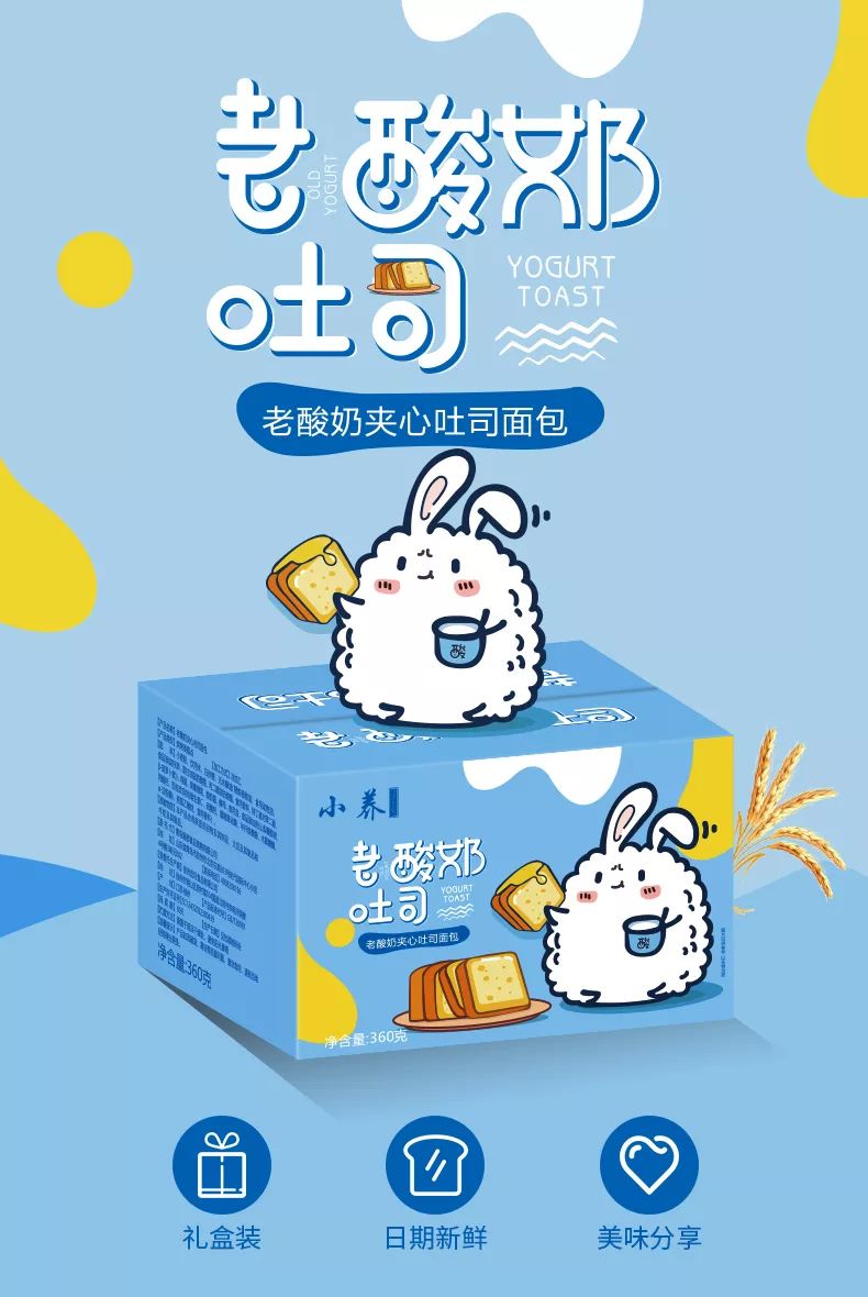 吃货团东北玉米扛把子绿塔甜糯软香玉米非转基因无添加