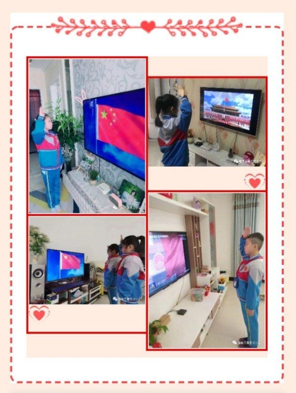 眉县东关小学别样的升国旗仪式