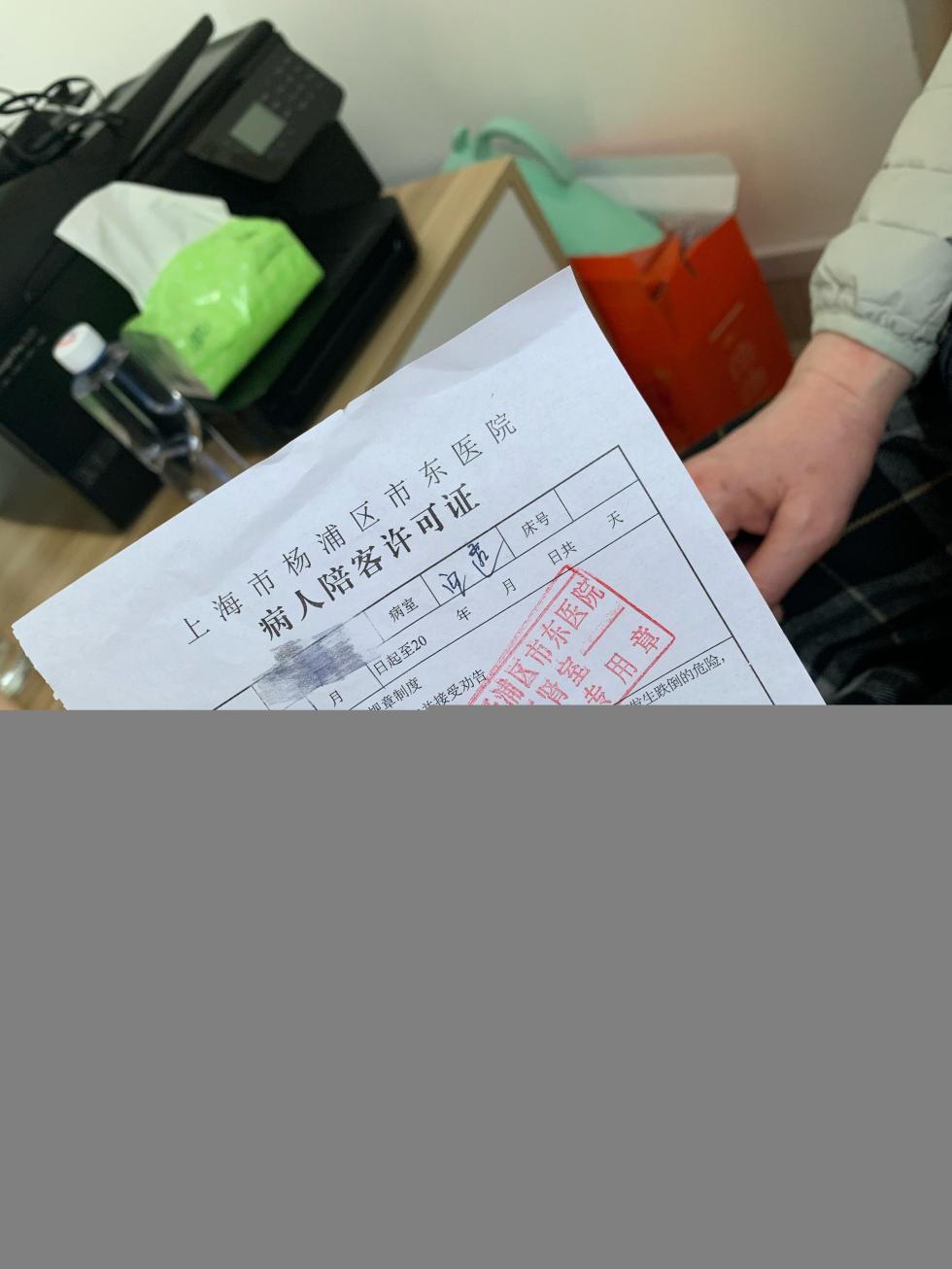 疫情下的透析室:机器满负荷运转,每天守护两百多人的生命线