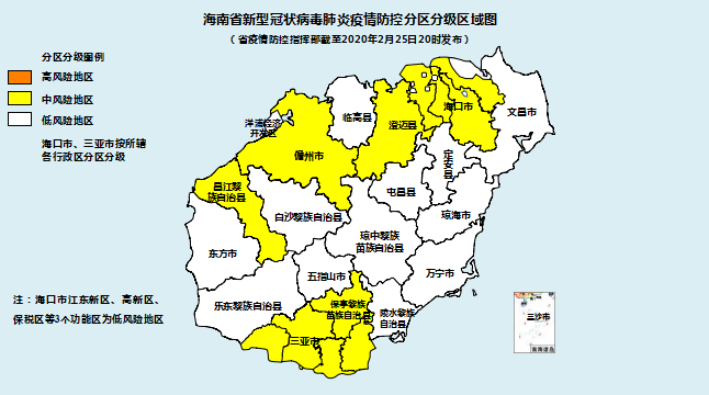 海南疫情防控區域圖 新增萬寧 臨高為低風險地區