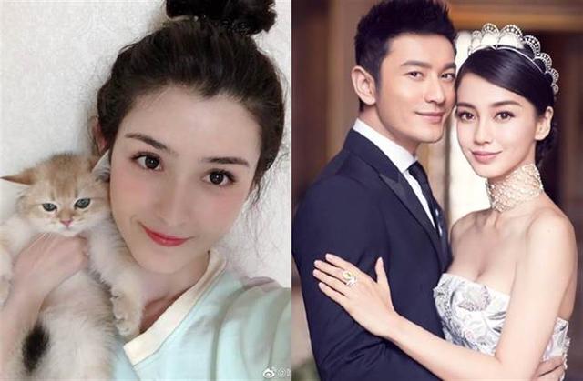 24岁哈妮克孜搭上黄晓明angelababy早就发声了
