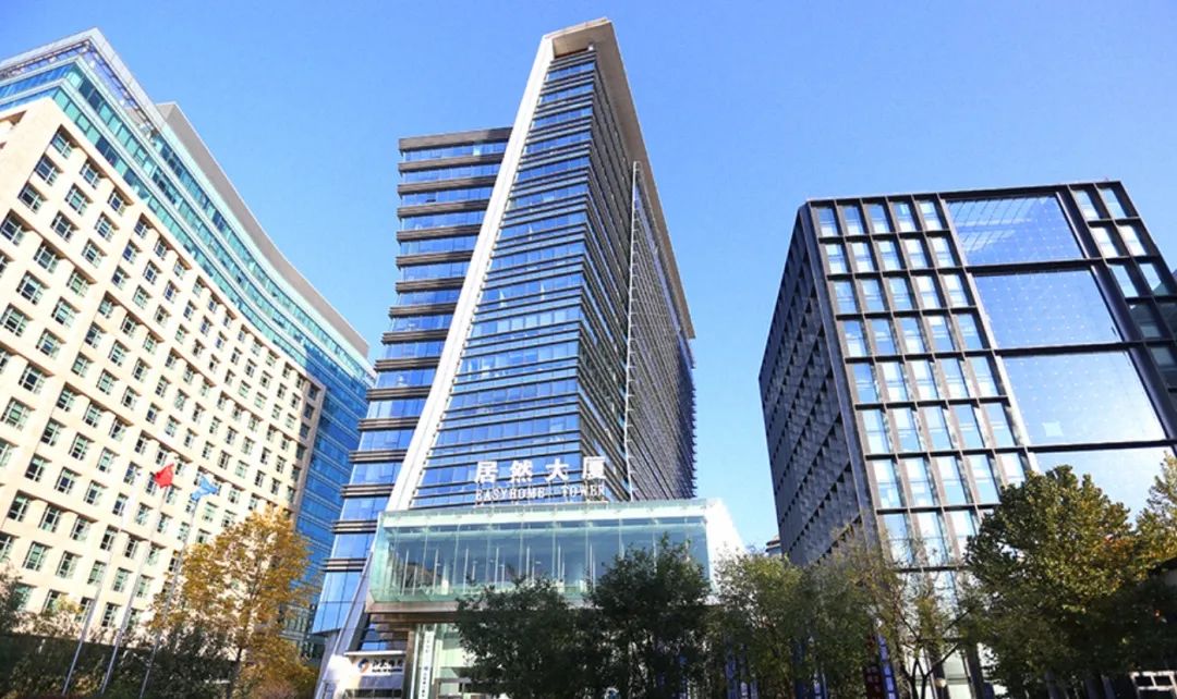 居然之家宣布减免商户1个月租金及物业管理费