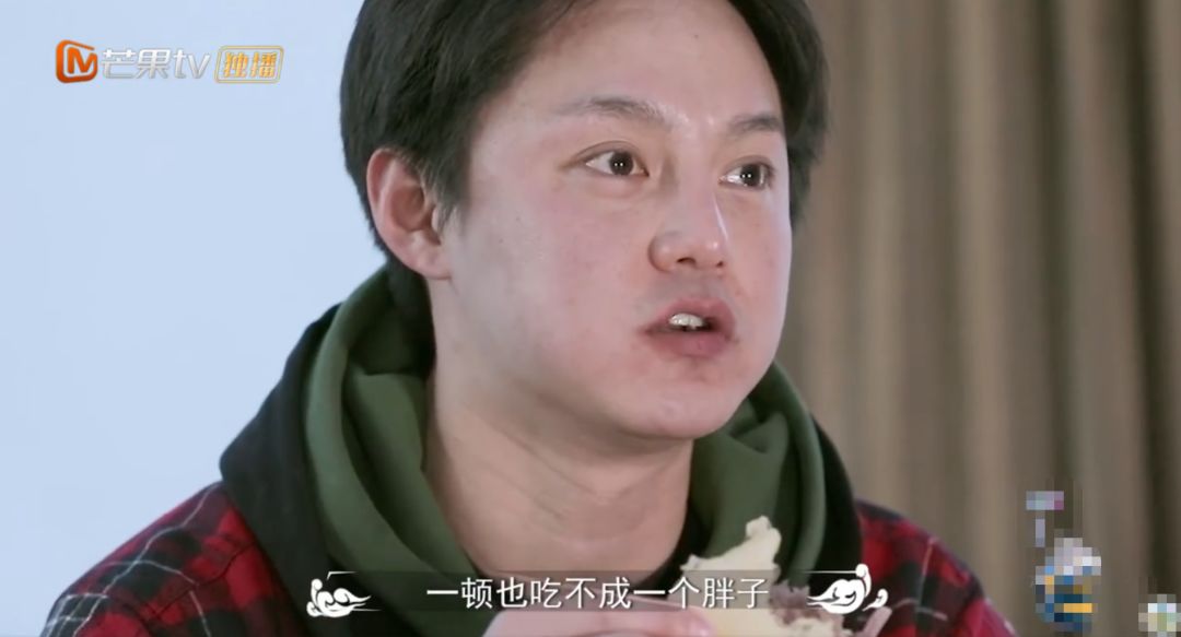 原创尹正究竟是什么宝藏男孩啊