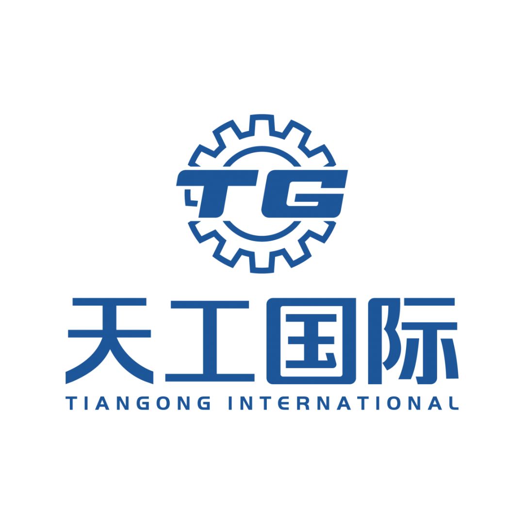 天工国际港股代码00826获纳入恒生综合指数成分股