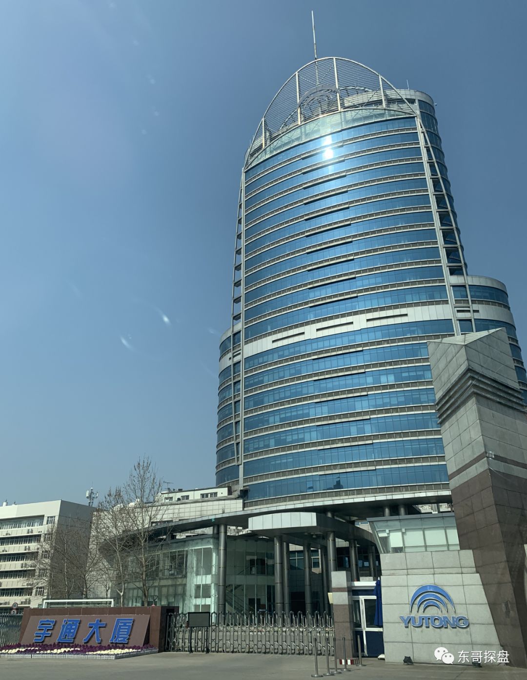 四维分析法详细解读二七新区管南新区大南城发展及楼市逻辑