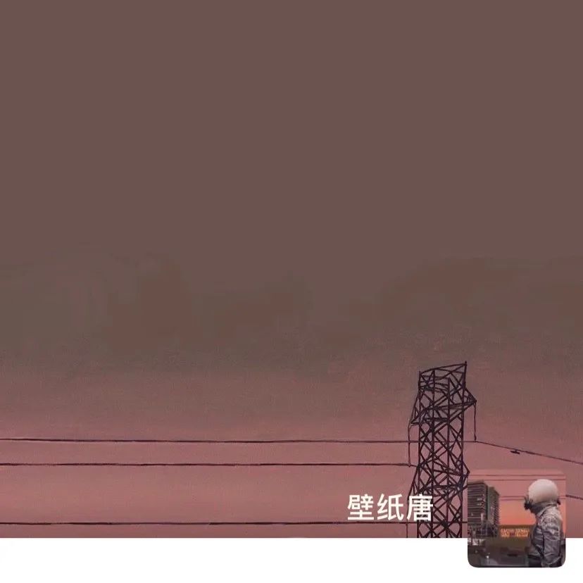 微信朋友圈背景图头像套图