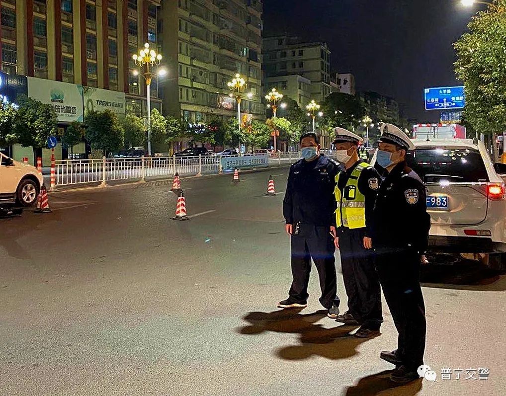 警讯普宁交警开展疫情防控暨交通秩序整治统一行动