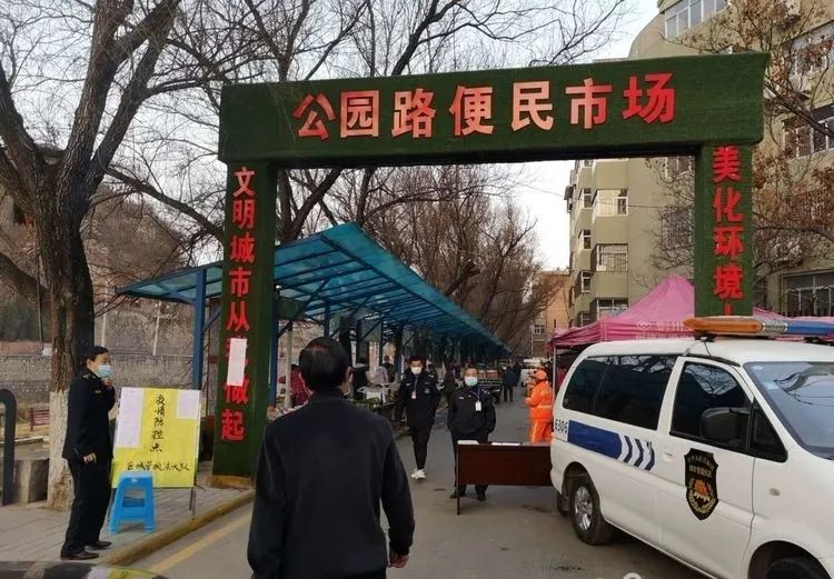 2020年2月25日开始,恢复中兴堤便民市场红旗社区大门北侧市场入口处至