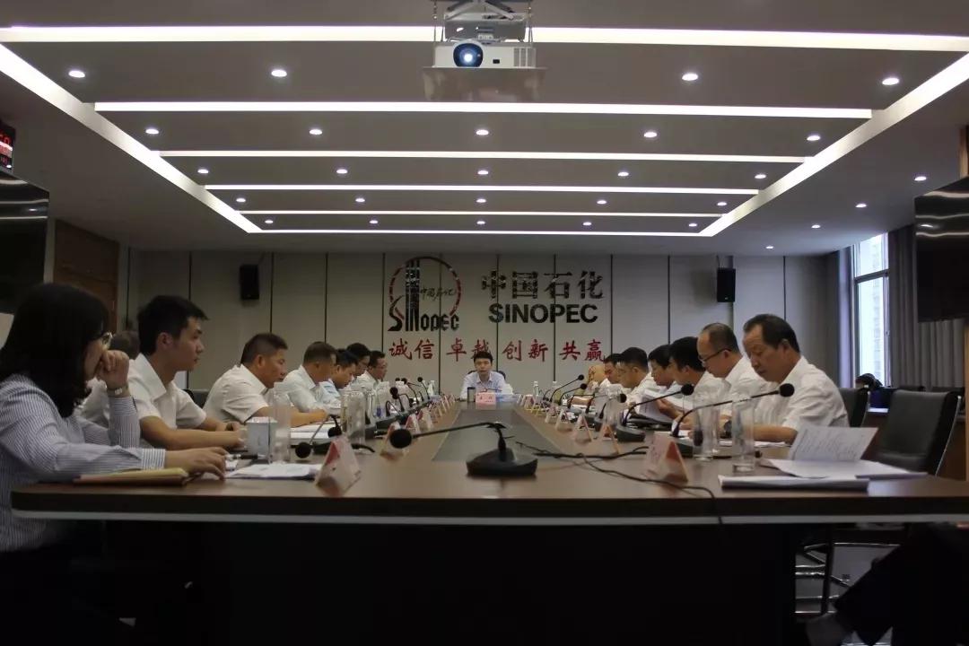 中石化江西宜春石油改革释放新动能创新铸造增长极