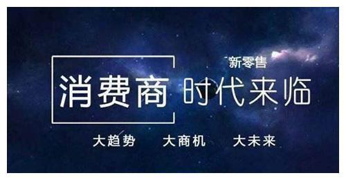 新冠疫情來勢洶洶,實體零售淪為重災區,不少實體零售店面臨著業績下滑