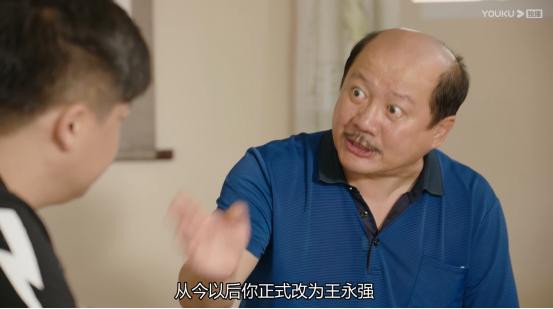 《乡爱12》谢永强终于硬气一回!谢广坤撒泼,永强直接扛走