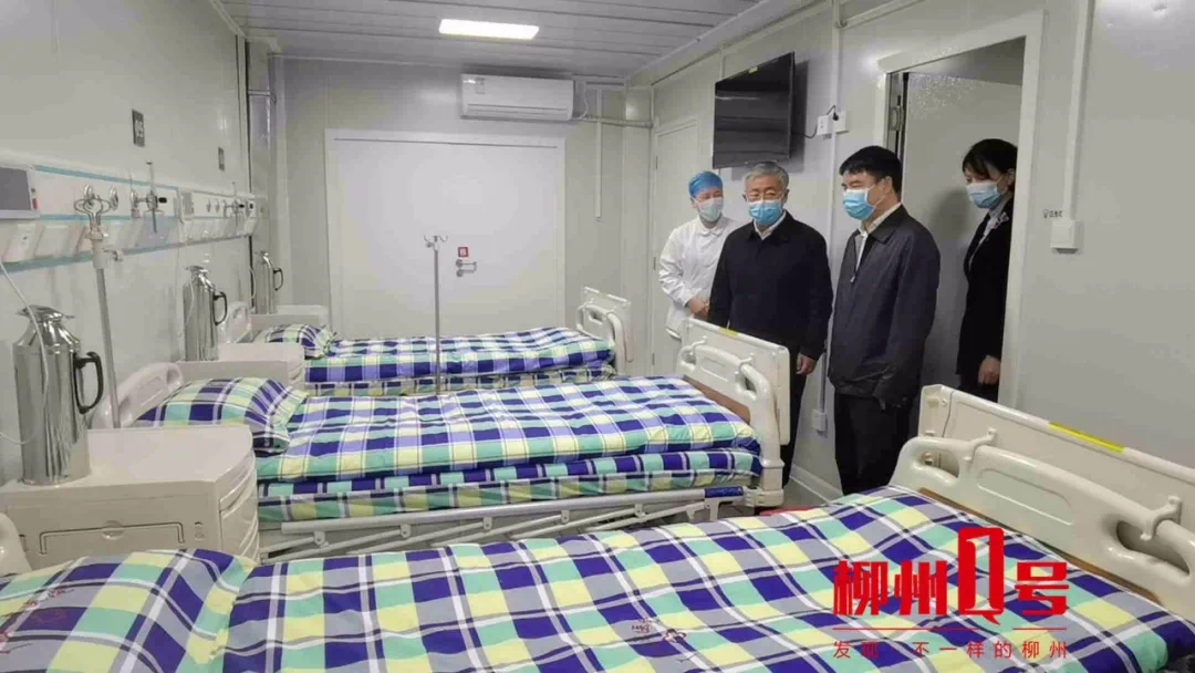 柳州龙潭医院临时负压病区启用还有这17个重大项目集中开竣工