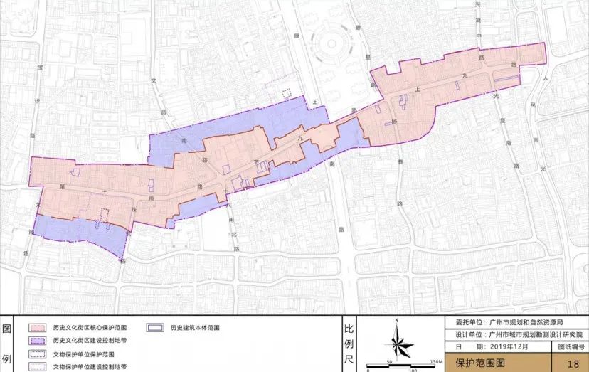 荔湾广场将拆除广州上下九最新规划出炉