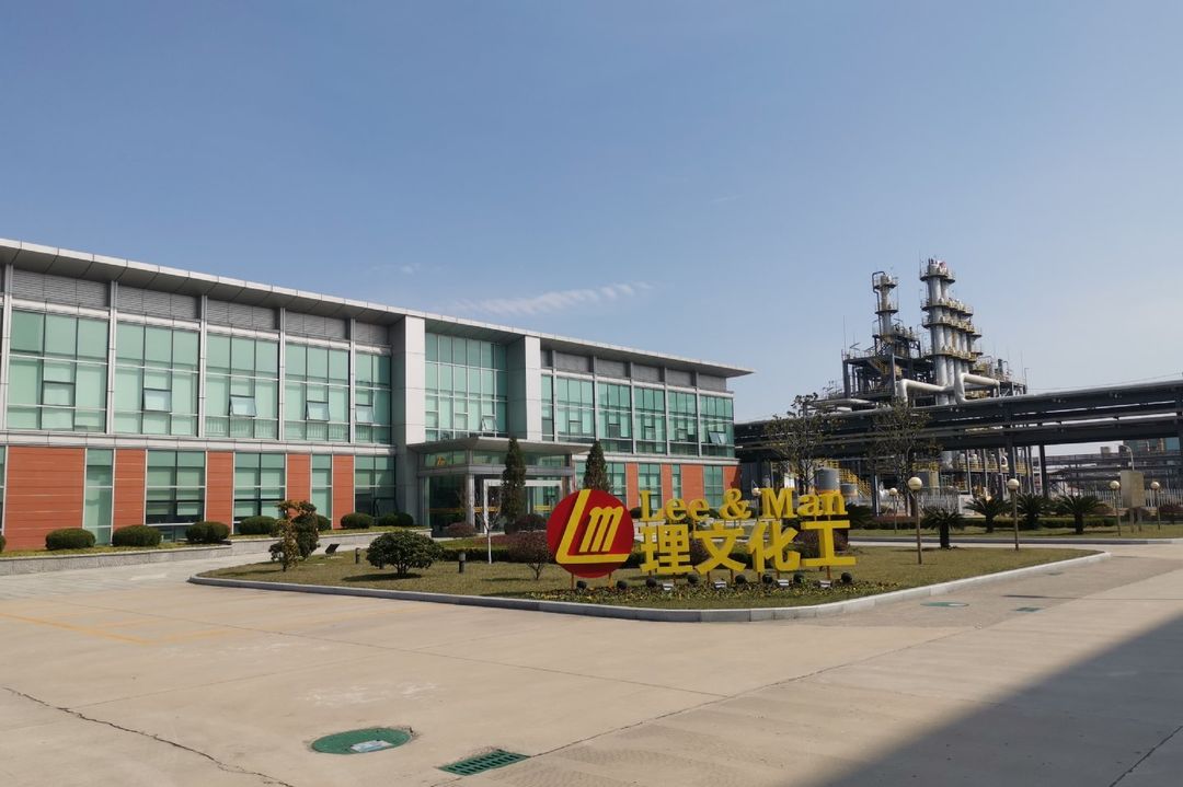 江苏省宣布启动突发公共卫生事件一级响应后,常熟理文化工第一时间