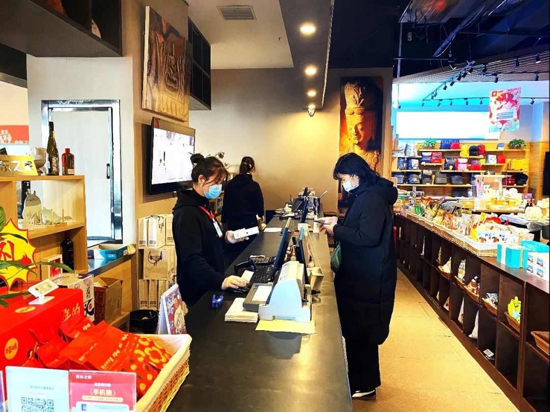 小程序销售额环比提升5倍京东之家线上线下融合助力企业复工复产