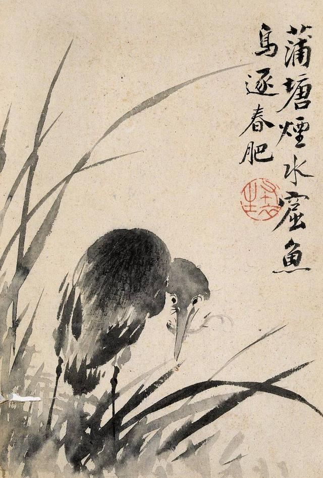 华岩绘画作品华岩自画像把老虎画成"病猫"的画家是华岩,他是清代杰出
