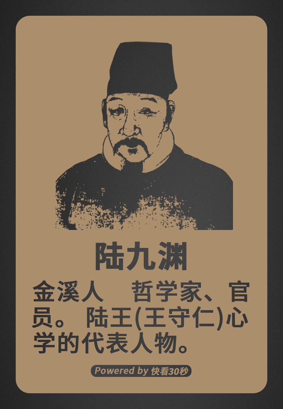 物华天宝,人杰地灵~江西历史文化名人大盘点《古代篇》