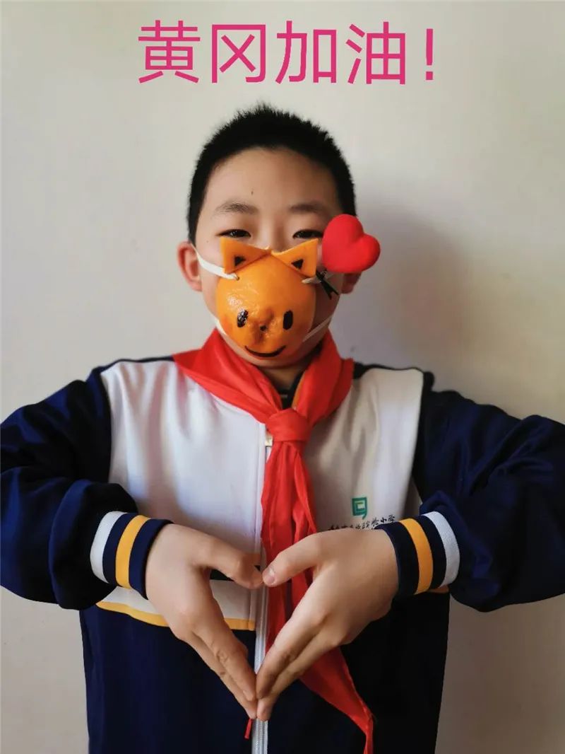 同心战疫共铸爱与责任的中国力量青岛市李沧区实验小学创意口罩制作