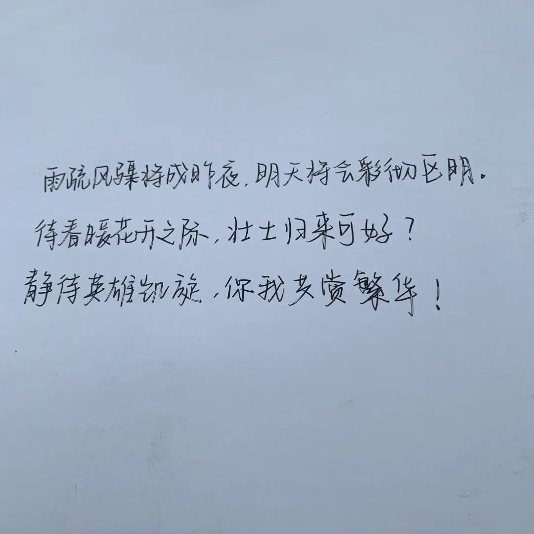 最美的手文字,最美文字_大山谷图库