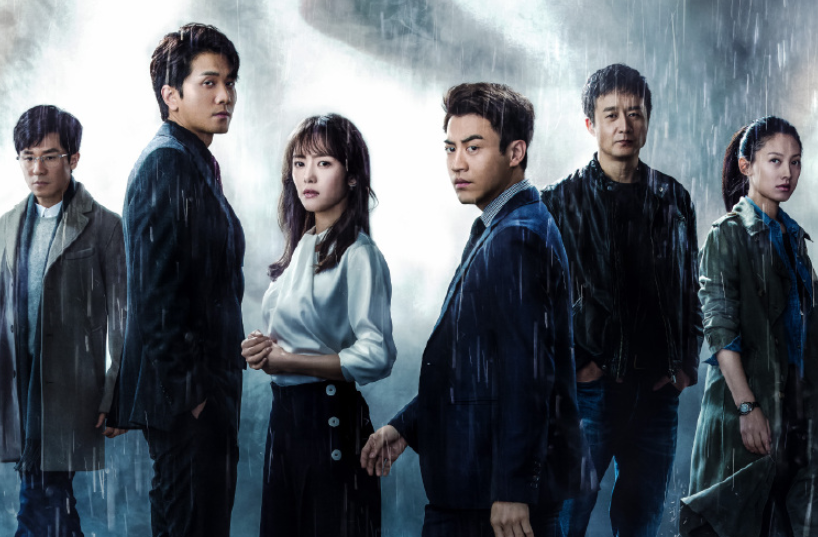 《掌中之物》在线云播放(1-44集全免费加长版)