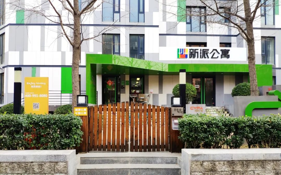 复工就像是取经总得经历九九八十一难