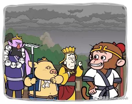 西游记英文版（1）石猴出世 The Monkey 读本译文、生词、Quiz_the