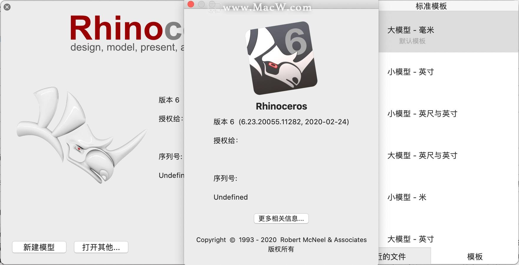 rhinoceros6formac犀牛6mac版v62320055中文激活版