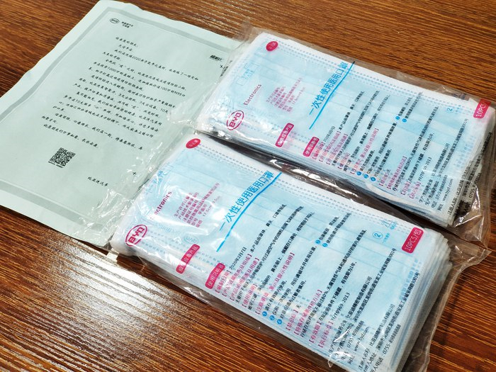 原创比亚迪造口罩生产设备意欲何为看清当前形势后才知其高瞻远瞩