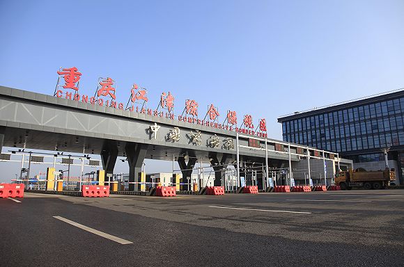 毛平努力实现综保区高水平开放高质量发展