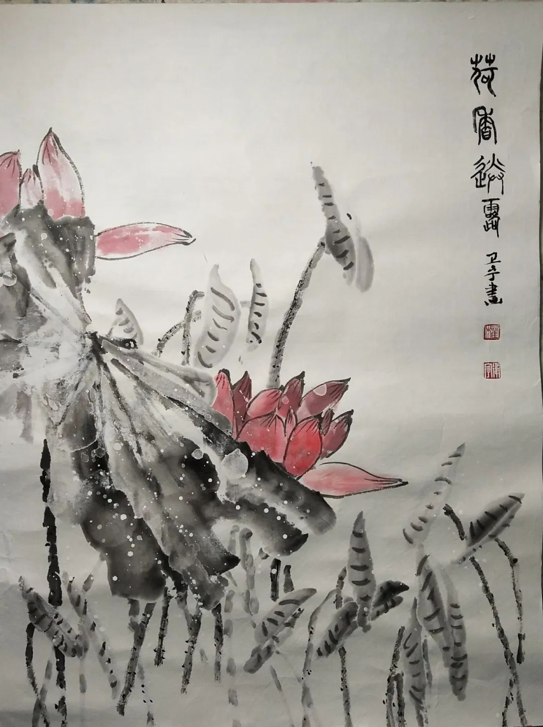 与灵魂对话权卫宁的绘画艺术