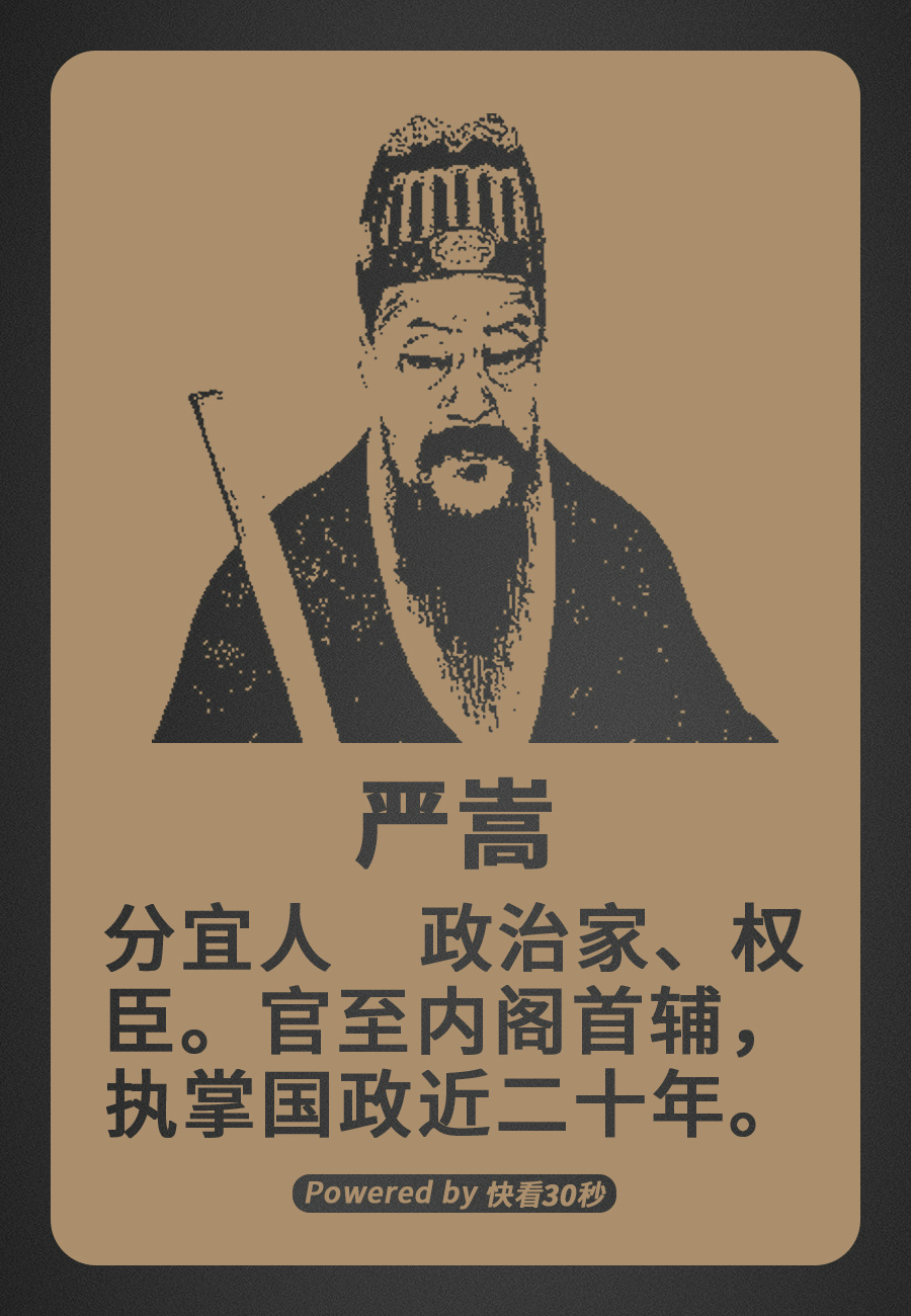 物华天宝,人杰地灵~江西历史文化名人大盘点《古代篇》