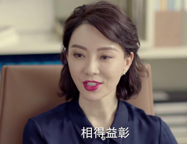 完美关系离婚女如何让男人欲罢不能高露告诉你完美答案