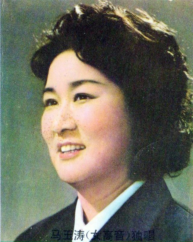 难忘马玉涛,被王昆发现的中将歌唱家,如今84岁了,看近照令人心痛_歌曲