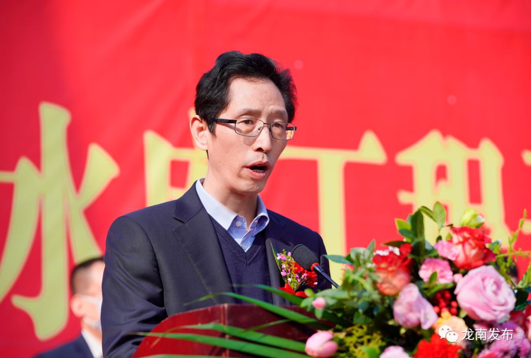 重磅喜事!龙南茶坑水库项目今天开工!_供水