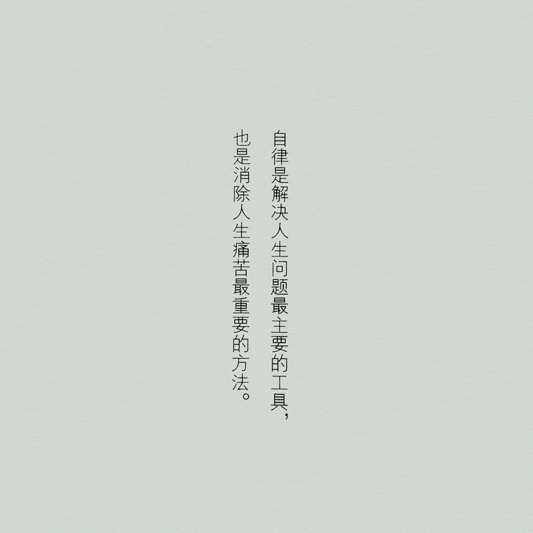 朋友圈背景图ins好看的抖音封面图