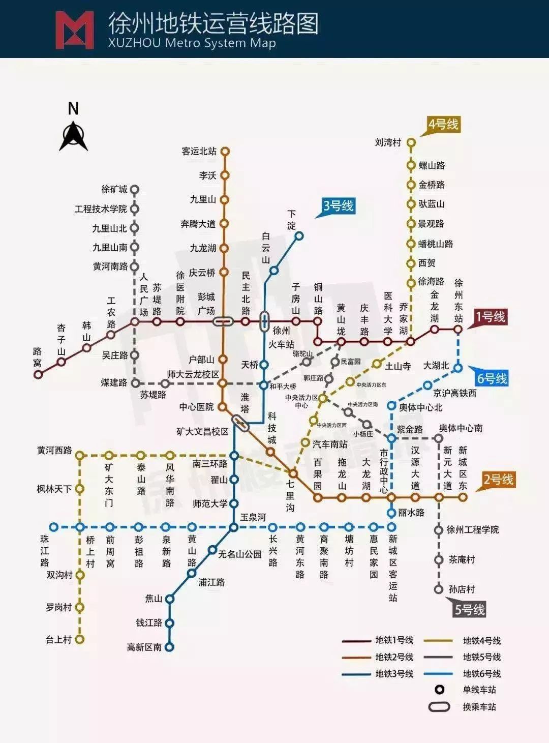 徐州地铁站点线路图图片