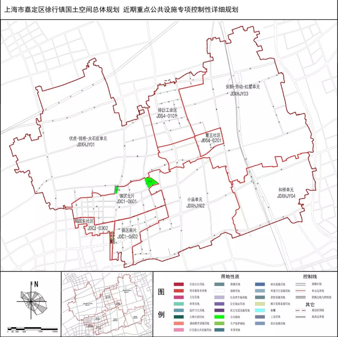 《嘉定區徐行鎮國土空間總體規劃(含近期重點公共基礎設施專項規劃)